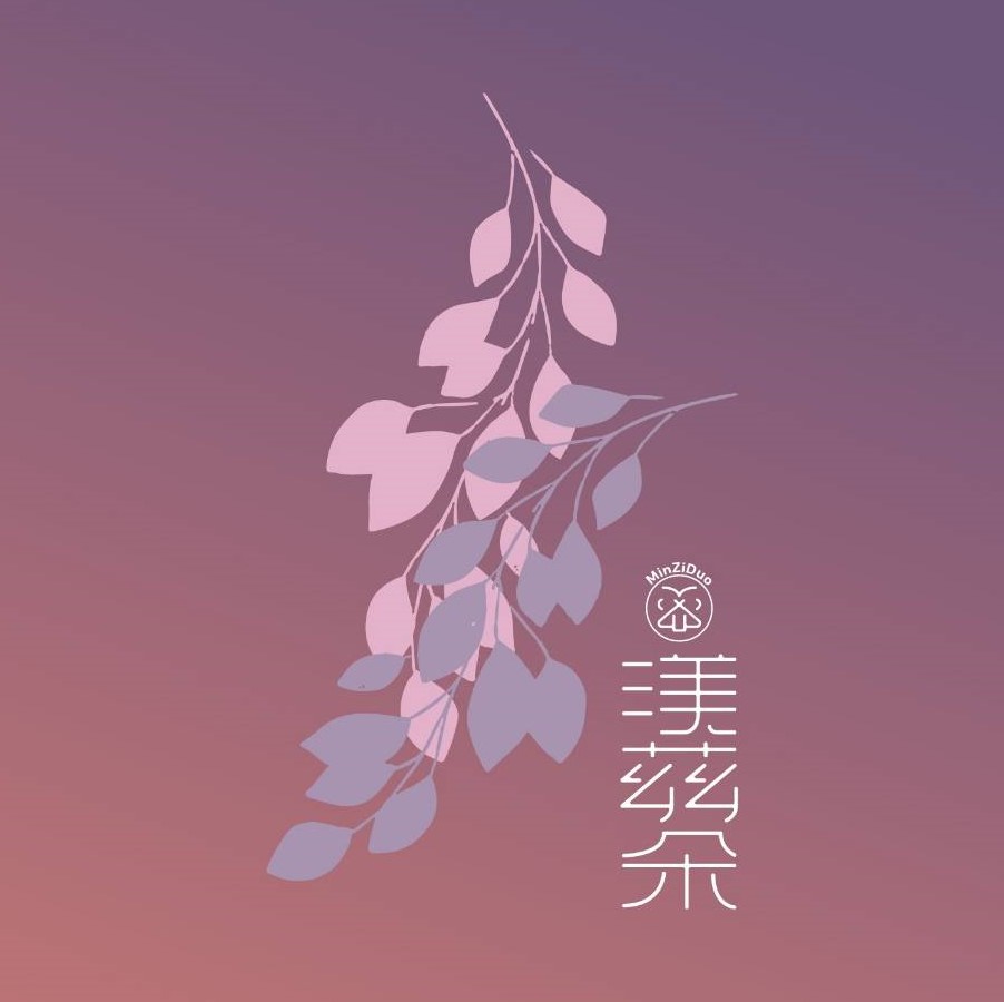 渼茲朵生活館Minziduo life