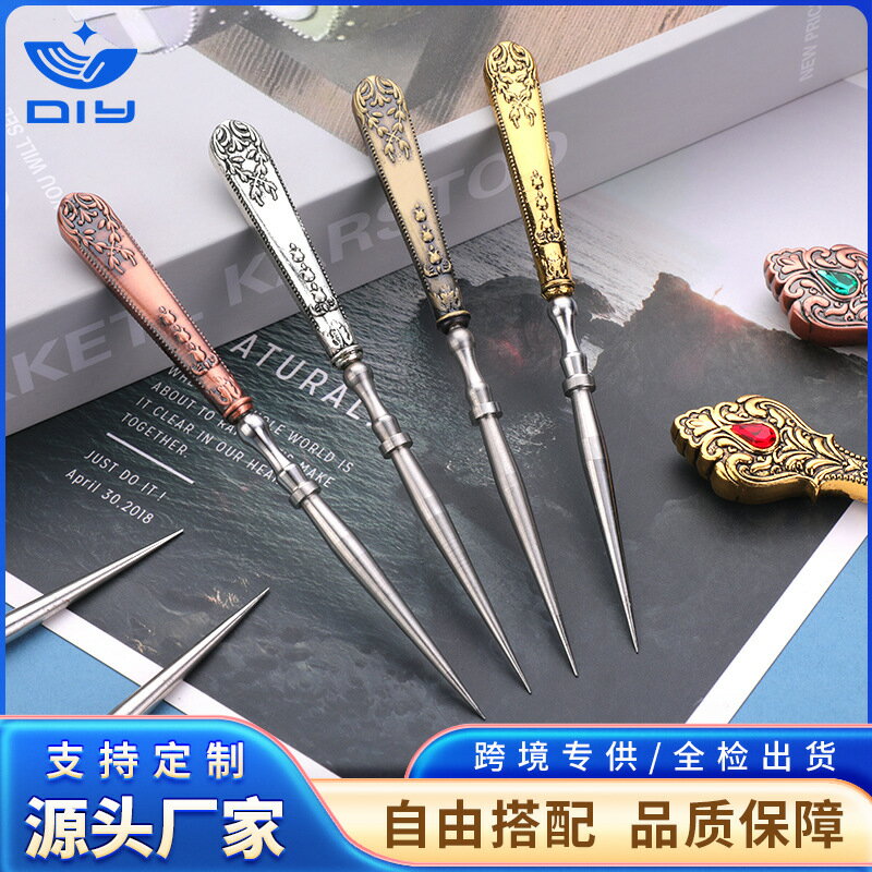 新款復古縫紉縫紉錐子打孔工具打孔錐DIY皮藝工具手工針錐