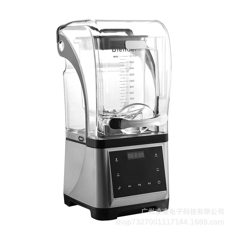 美規靜音帶罩沙冰料理機奶茶店全套設備冰沙機碎冰機blender【宜家良品百貨】