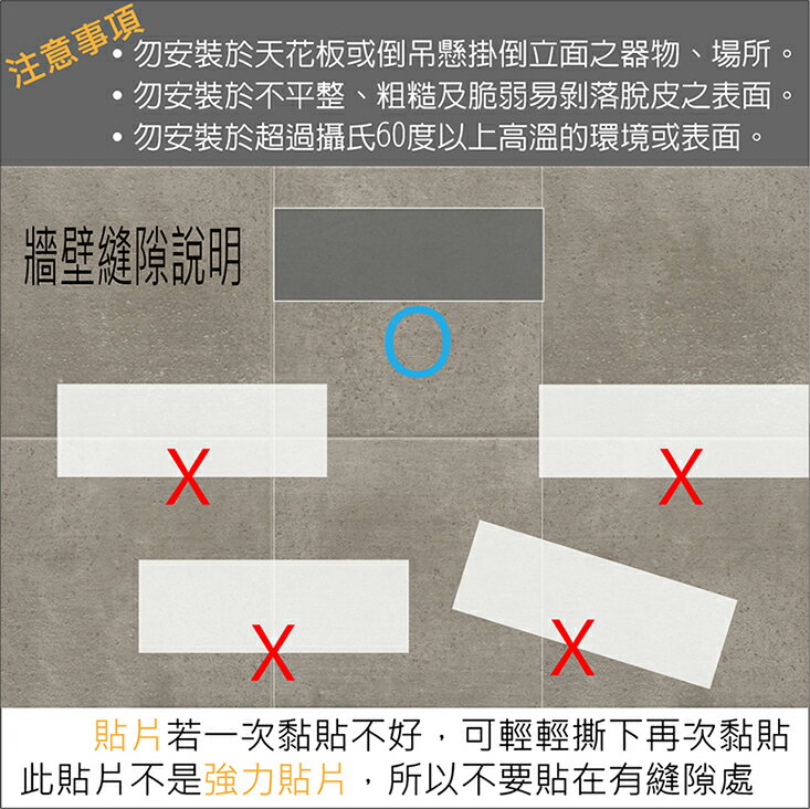 標準雙鉤貼片 ESD22 掛鉤 貼片 掛勾免鑽孔 浴室 廁所 免鑽孔 廚房 7