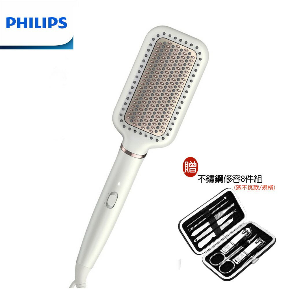 【贈不銹鋼修容8件組】PHILIPS BHH880/50 飛利浦沙龍級陶瓷電熱直髮梳 魔法梳