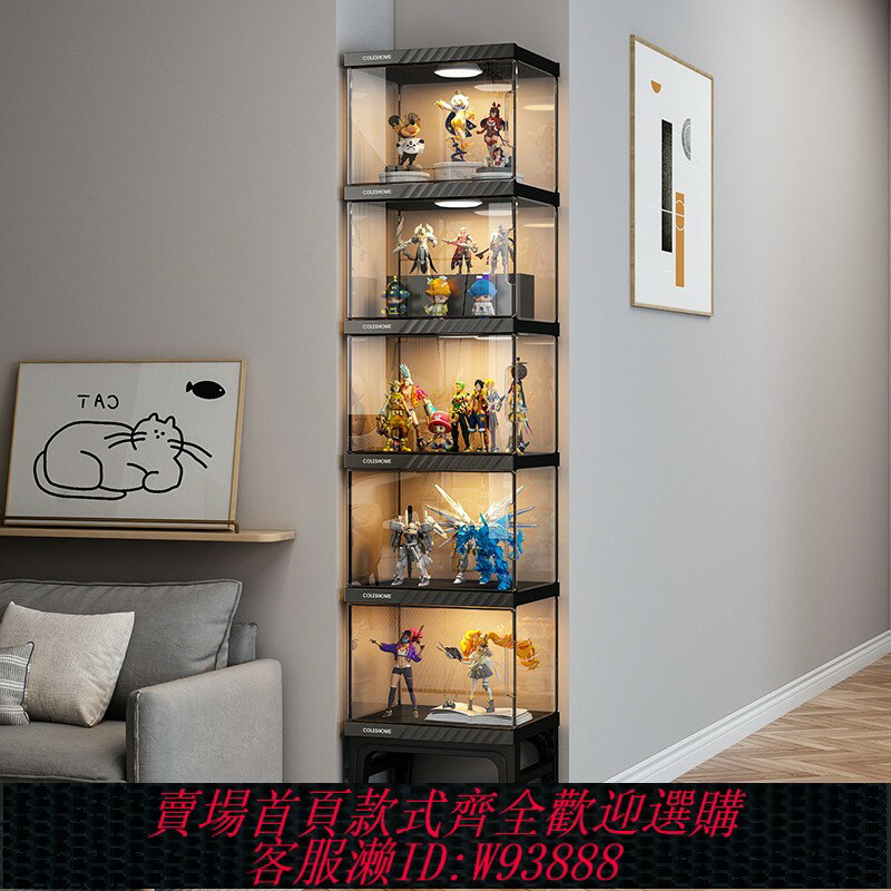 {臺灣公司貨 可打統編}手辦樂高展示櫃積木收納盒家用高達仿亞克力玩具模型透明陳列架子