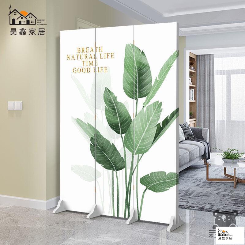 公司貨 可開發票 【免運 客製化】贈送底座+輪子 客製化屏風 北歐風屏風 簡約屏風 臥室屏風 客廳屏風隔間 隔斷屏風 辦公室屏風全館八折 工廠現貨直銷 特惠/年底鉅惠 5h108 1