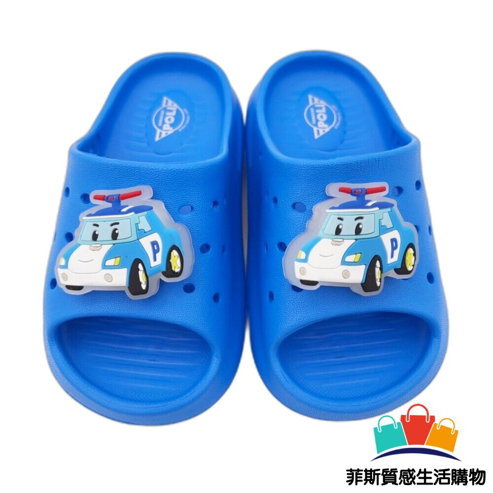 台灣製MIT救援小隊波力電燈拖鞋 - 救援小英雄 波力燈鞋 燈鞋 童鞋 拖鞋 電燈鞋 台灣製童鞋 救援小隊 男童鞋 大童鞋 中童鞋 台灣製 兒童拖鞋 嬰幼童鞋 波力童鞋 卡通拖鞋 中大童鞋