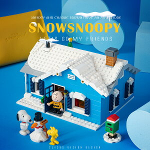 積木史努比的圣誕節雪屋街景系列小顆粒拼裝建筑模型女生禮物