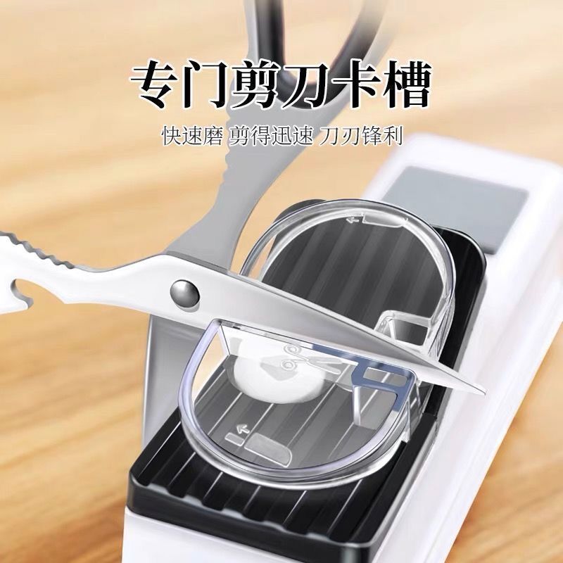 磨利器家用電動磨刀器廚房全自動快速多功能電動磨刀石開刃磨利器【博野五金】