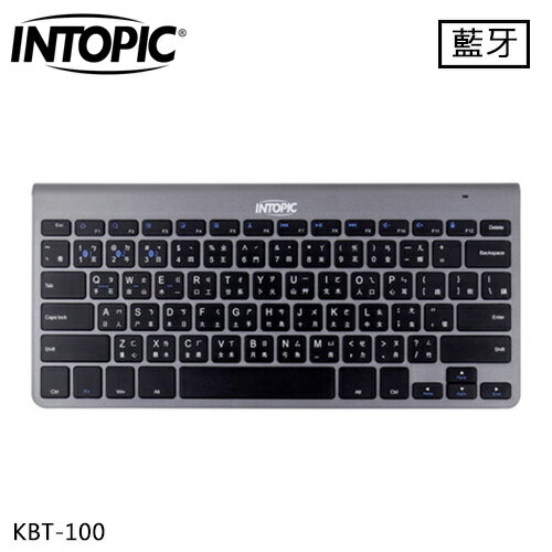 INTOPIC 廣鼎 一對三藍牙剪刀腳鍵盤 (KBT-100)原價735(省86)
