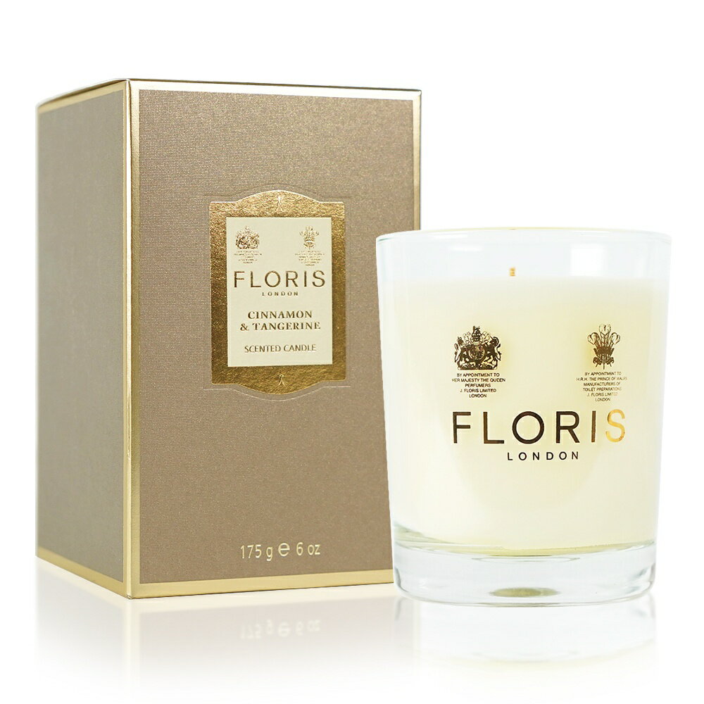 【福利品】FLORIS 肉桂和橘子香氛蠟燭 175G｜限定出清