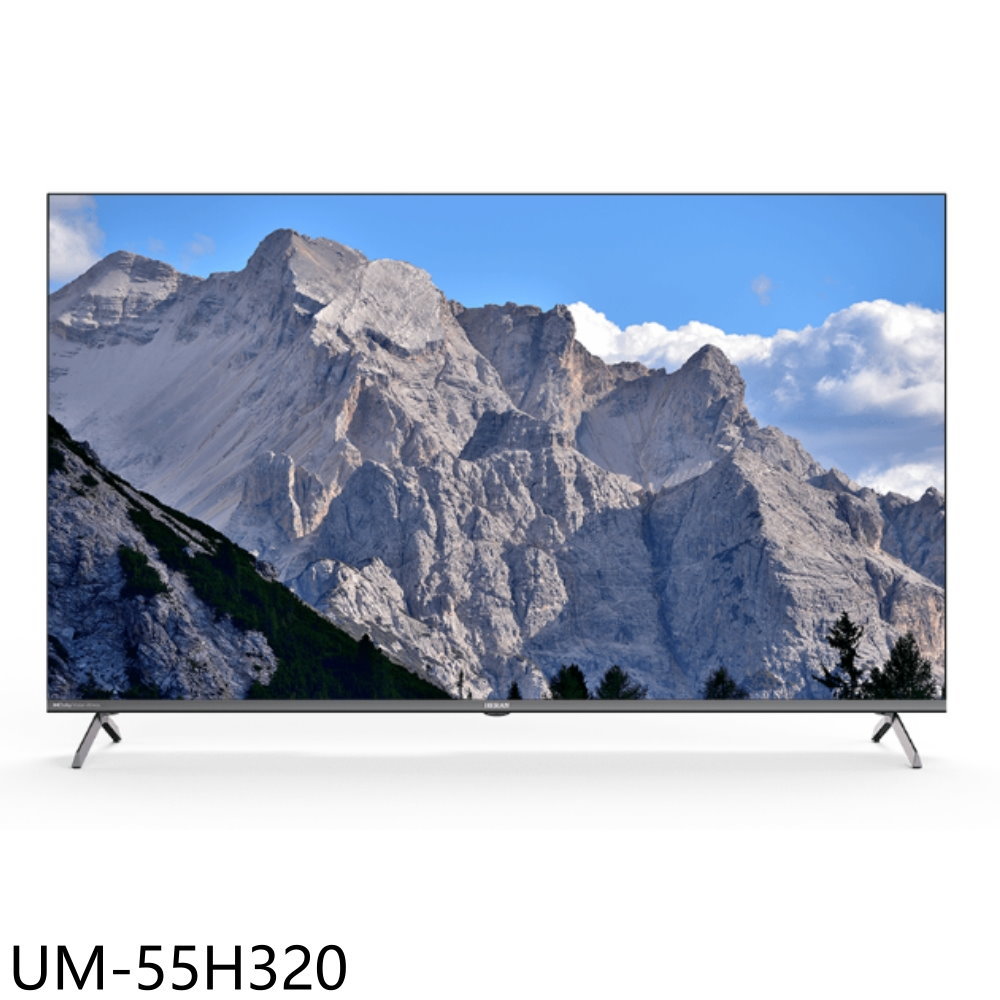 APP下單4%點數★禾聯【UM-55H320】55吋4K連網智慧顯示器(無安裝)(7-11商品卡1600元)