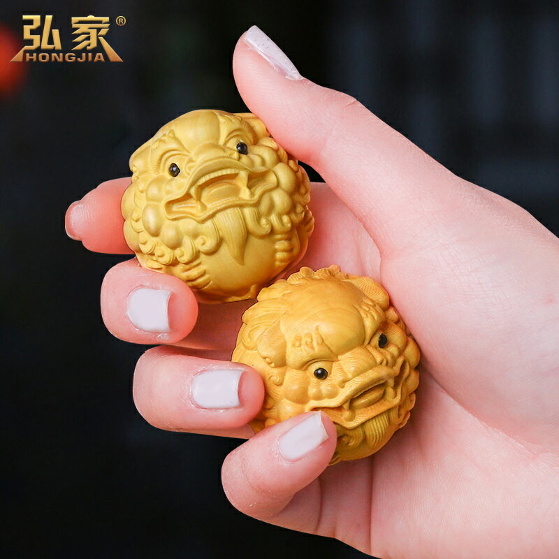 貔貅手把件把玩黃楊木雕招財轉運旺財皮丘擺件實木掛件文玩男盤玩