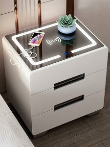 限時優惠-新款無線智能可充電床頭櫃多功能輕奢簡約現代床頭桌臥室床邊櫃