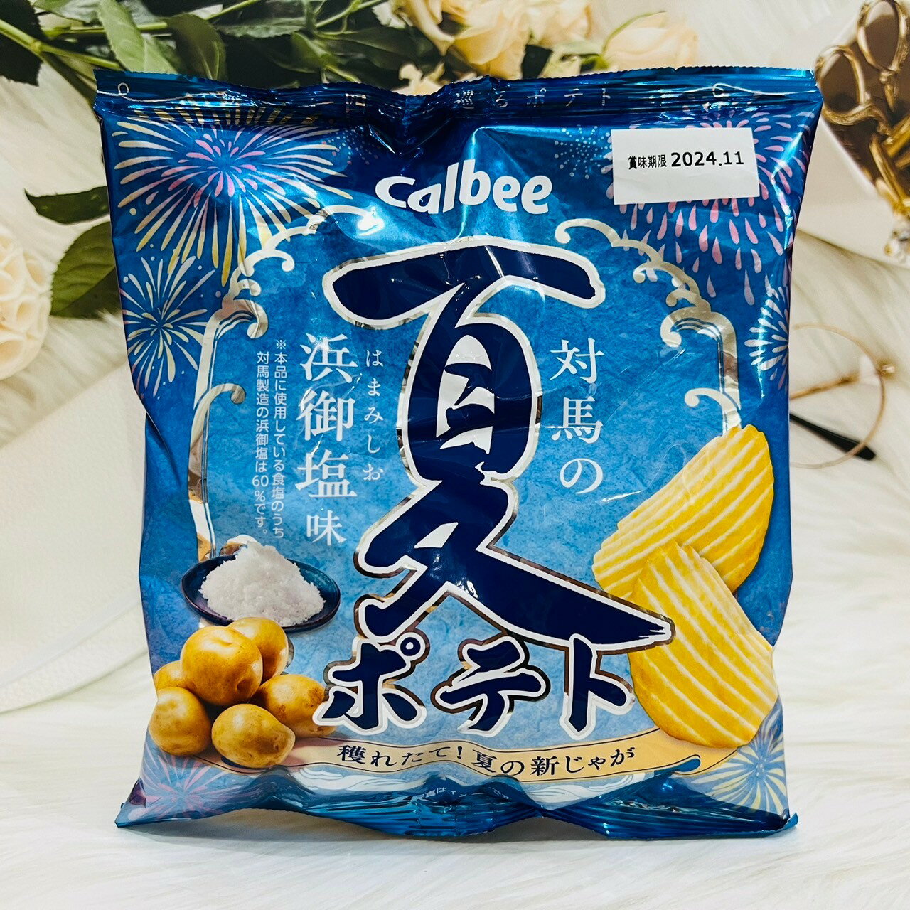 日本 Calbee 加樂比 夏季洋芋片 南高梅味/浜御鹽味 兩款供選