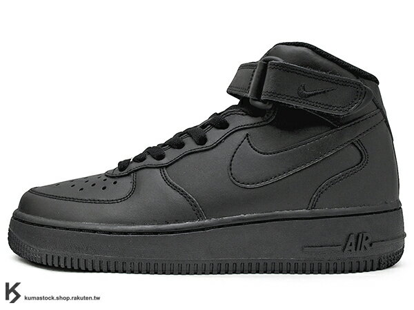 air force one mid nike
