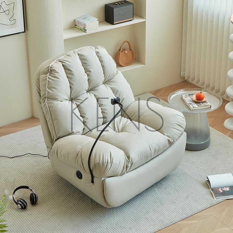 【KENS】沙發 沙發椅 電動多功能沙發太空艙網紅小戶型客廳家用休閑單人躺椅懶人沙發
