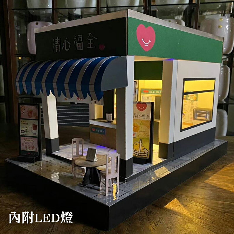【紙紮】紙紮屋 手搖飲店 掃墓 紙紮房 普渡 往生用品 祭祀 2