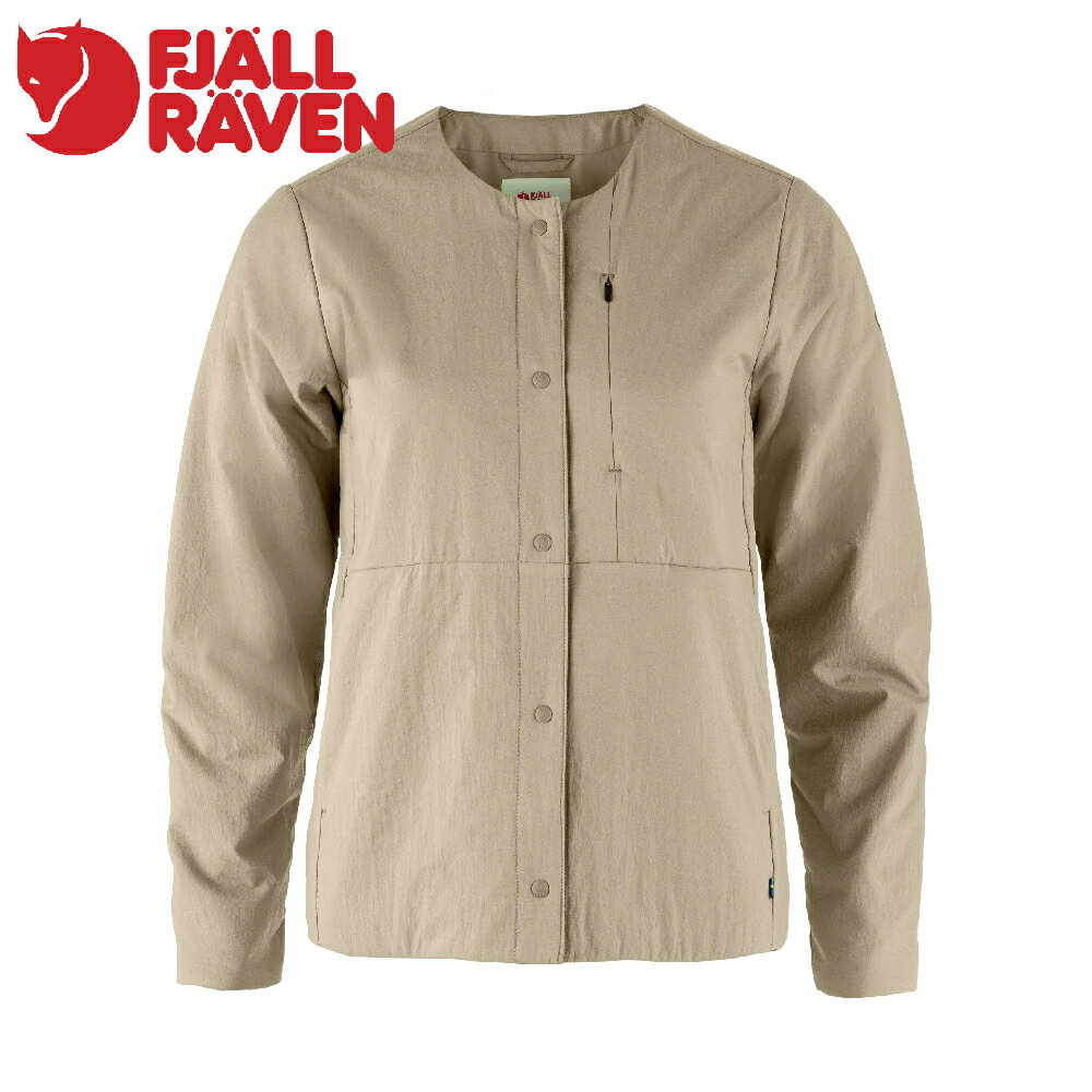 【Fjallraven 小狐狸 女 HC Insulated 夾克《化石》】F14500179/保暖外套/薄外套/休閒外套