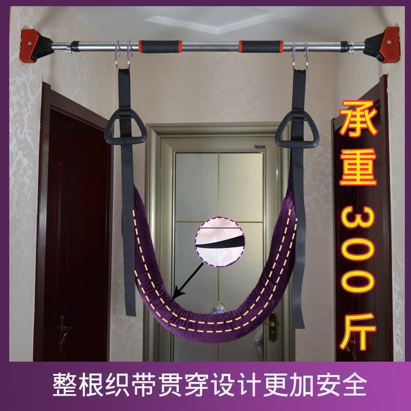 【可開發票】【可開發票】護腰椎牽引帶 家用脊柱拉伸腰部懸掛帶吊單槓牽引器腰間盤牽引帶