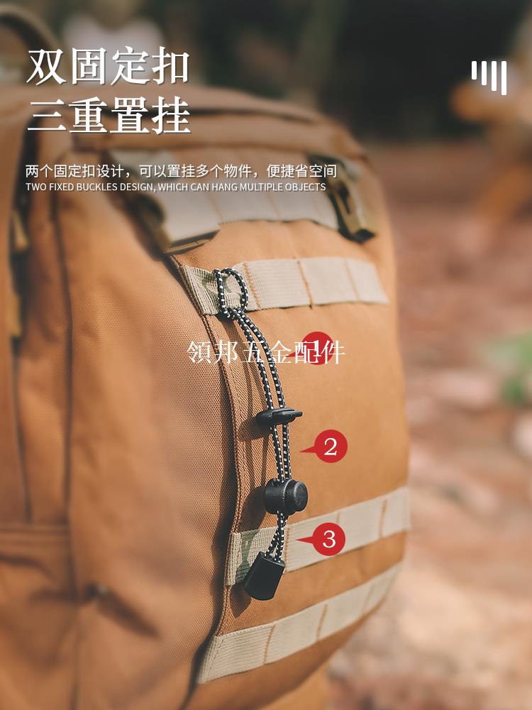 收納彈力繩戶外露營旅行裝備捆紮帶橡皮筋行李箱固定松緊捆綁繩[領邦五金配件]