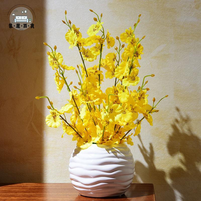 仿真花 人造花 假花 跳舞蘭仿真花高檔套裝家居客廳擺設餐桌花藝小盆栽假花塑膠花擺件特惠/全館折扣 可開發票 s5412