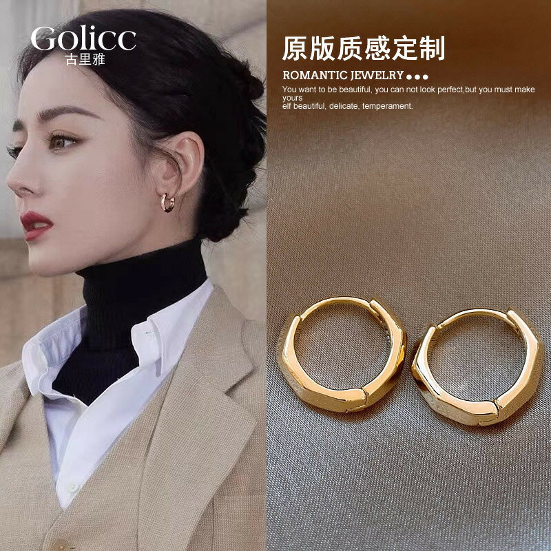 金色素圈耳環女輕奢高級感氣質耳釘2024新款爆款小眾獨特耳圈耳飾【雲木雜貨】