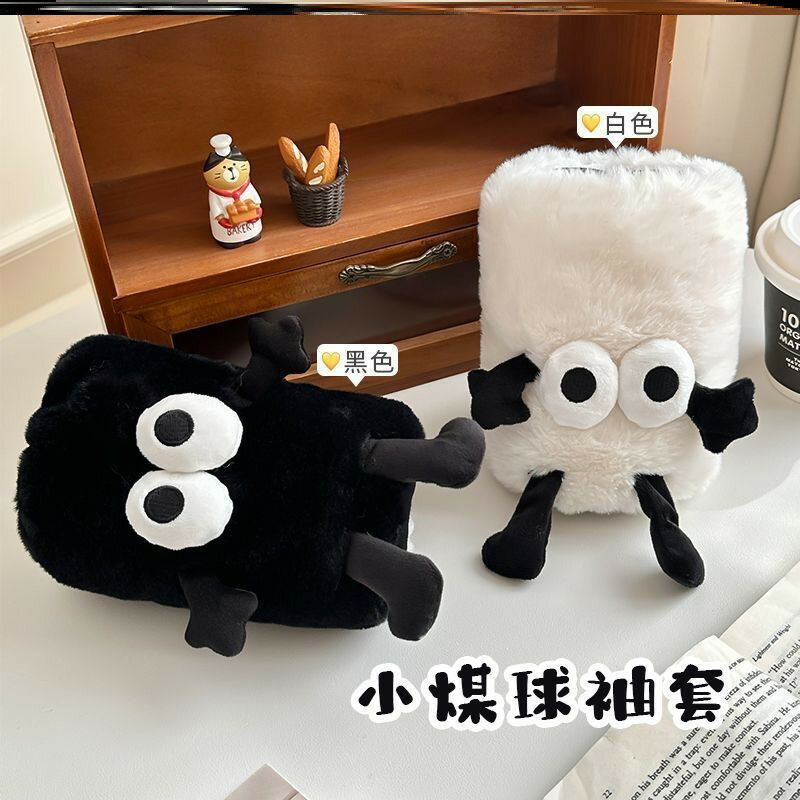 袖套女秋冬季可愛卡通套袖辦公室工作上班羽絨服防臟護袖毛絨短款【雲木雜貨】