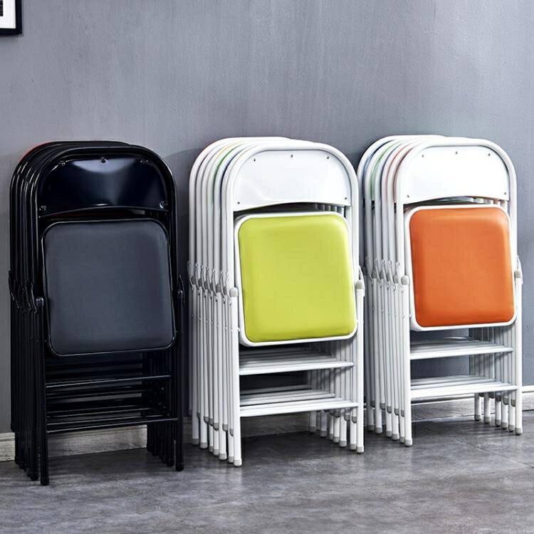 椅子 簡易靠背折疊椅子家用經濟型餐椅會議辦公培訓電腦椅宿舍便攜凳子