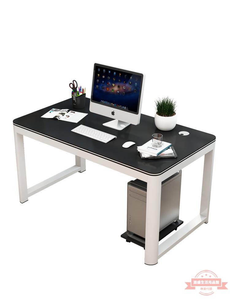 電腦桌臺式家用簡約現代經濟型書桌簡易桌子臥室辦公桌學生寫字桌