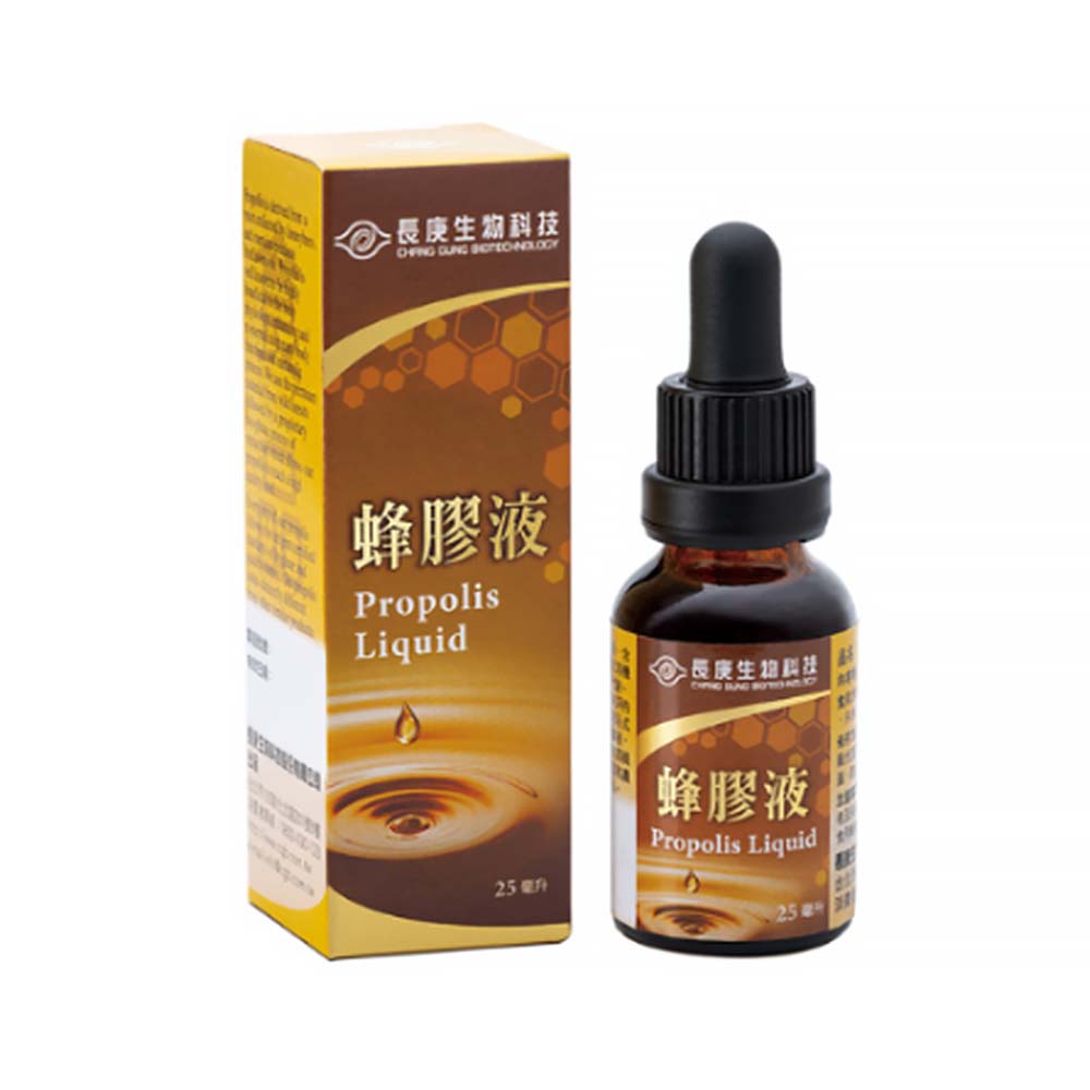 【原廠正貨】長庚生技 蜂膠液(25ml) 蜂膠滴劑