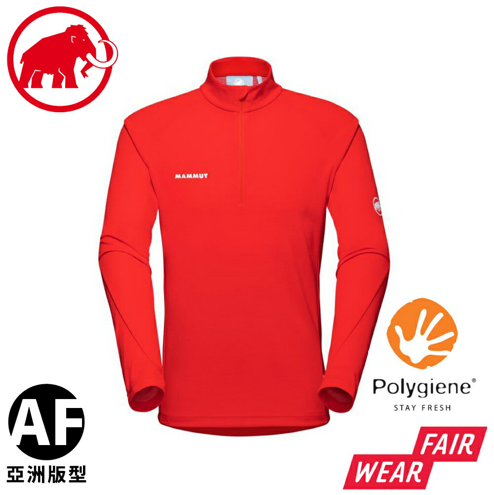 【MAMMUT 瑞士 男 AeMA Aegility Half Zip LS 長袖排汗衣 AF《辛辣紅》】1016-00710
