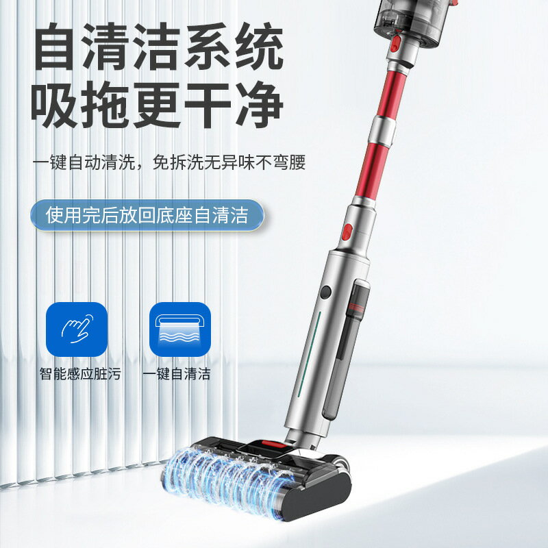 吸塵器吸拖一體機電動拖把頭V7V8V10V11洗地機頭