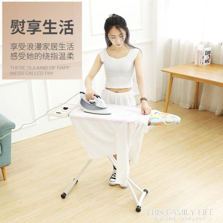 燙衣板熨衣板家用摺疊清倉熨燙板熨衣服架子電熨板熨衣架熨斗墊板 幸福驛站
