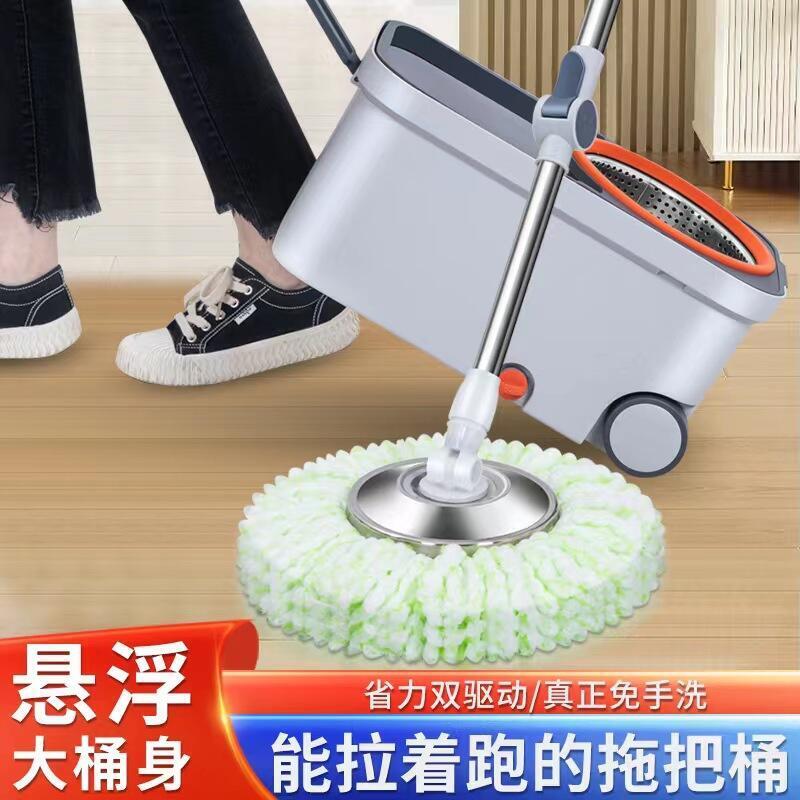 【免運】加大加厚家用旋轉拖乾濕兩用免手洗平板拖把桶懶人拖地神器一拖淨