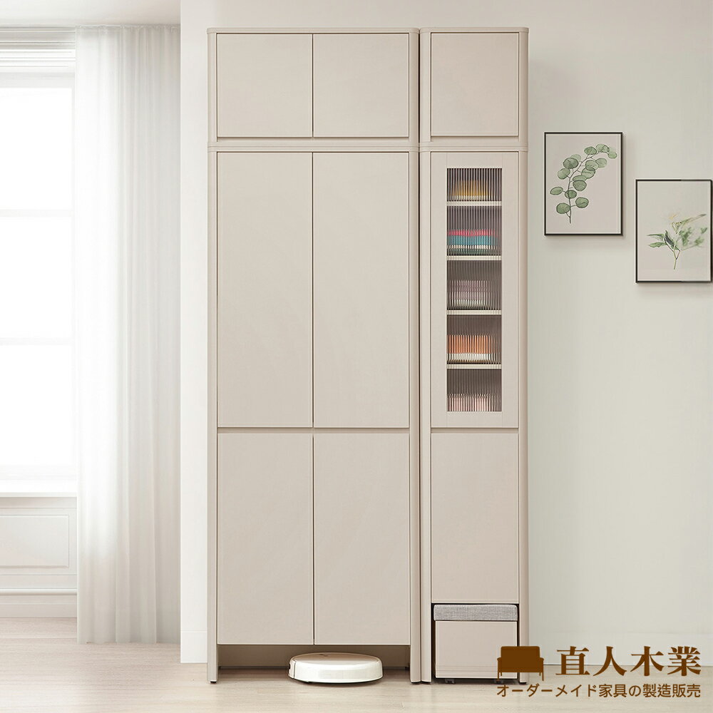 【直人木業】UL莫蘭迪奶油風高被櫥玄關鞋櫃組120公分(四門79公分+玄關櫃41公分)