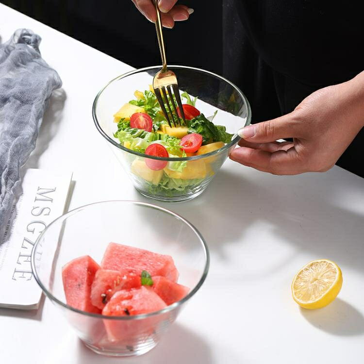 透明玻璃碗家用水果沙拉碗單個網紅泡面創意耐熱玻璃餐具甜品湯碗