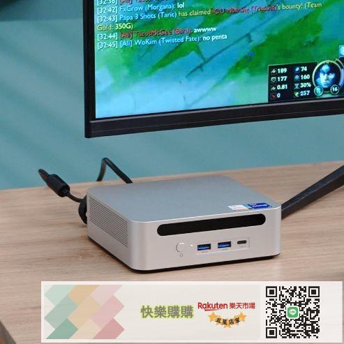 全新迷你主機電腦AMD銳龍7840AI7-350高性能台式電競遊戲設計辦公