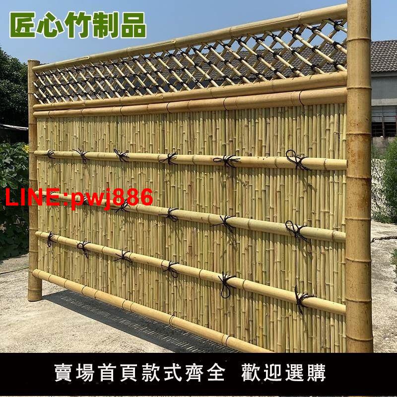 {臺灣公司 可開發票}日式庭院竹籬笆柵欄圍欄護欄戶外碳化防腐定製原木防腐竹屏風室外