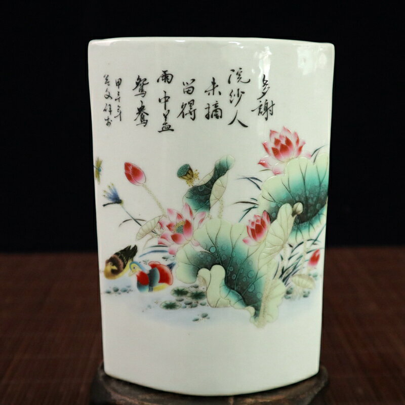 古玩收藏陶瓷器 粉彩鴛鴦戲水花鳥圖紋筷籠筷子筒家居擺件工藝品