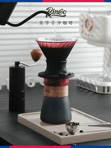 聰明杯手沖咖啡濾杯滴漏式咖啡分享壺家用浸泡過濾器具套裝