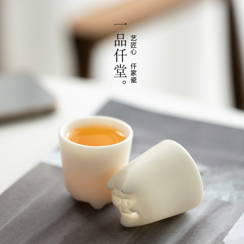 一品仟堂羊脂玉茶杯德化白瓷功夫茶具套裝陶瓷品茗杯單個主人杯子