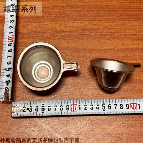 茶器　直径11㎝ Amazon | GORIX(ゴリックス)トルクレンチ 小型 ビットセット付き