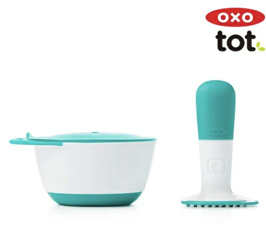 《新色上市》OXO tot 好滋味研磨碗、副食品研磨碗 靚藍綠 副食品專用、壓泥器 憨吉小舖