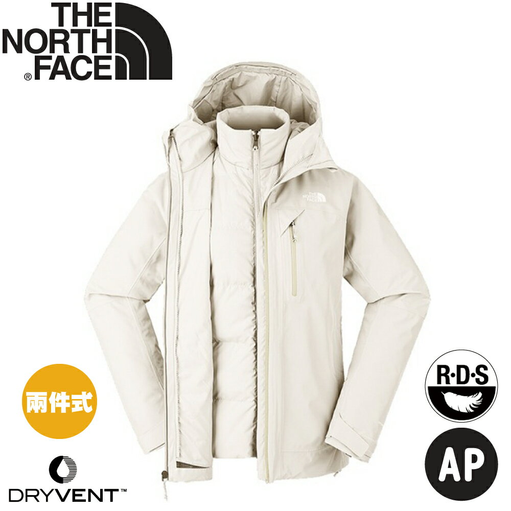 【The North Face 女 DV防水兩件式羽絨外套AP《沙丘白》】89Y7/登山/防風外套/防水外套