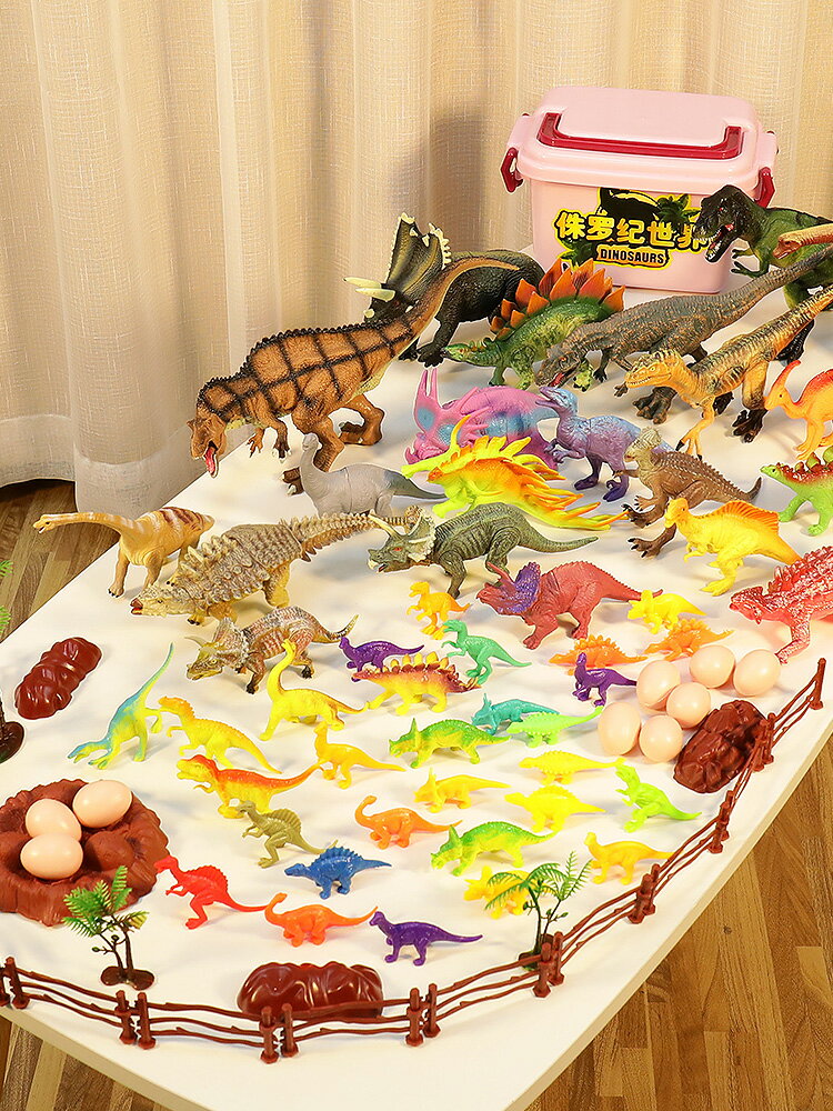 恐龍玩具 恐龍玩具男孩仿真動物套裝大號霸王龍軟膠模型兒童禮物益智小女孩【HH7452】