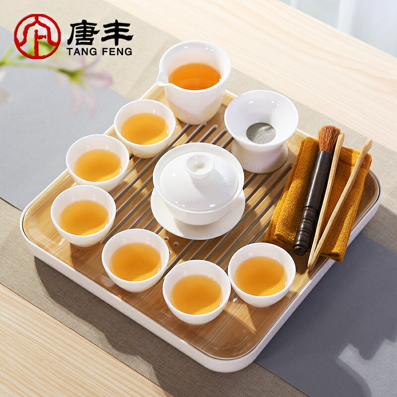 唐豐白瓷功夫茶具套裝幹泡臺日式辦公室家用儲水簡約幹泡茶盤茶臺