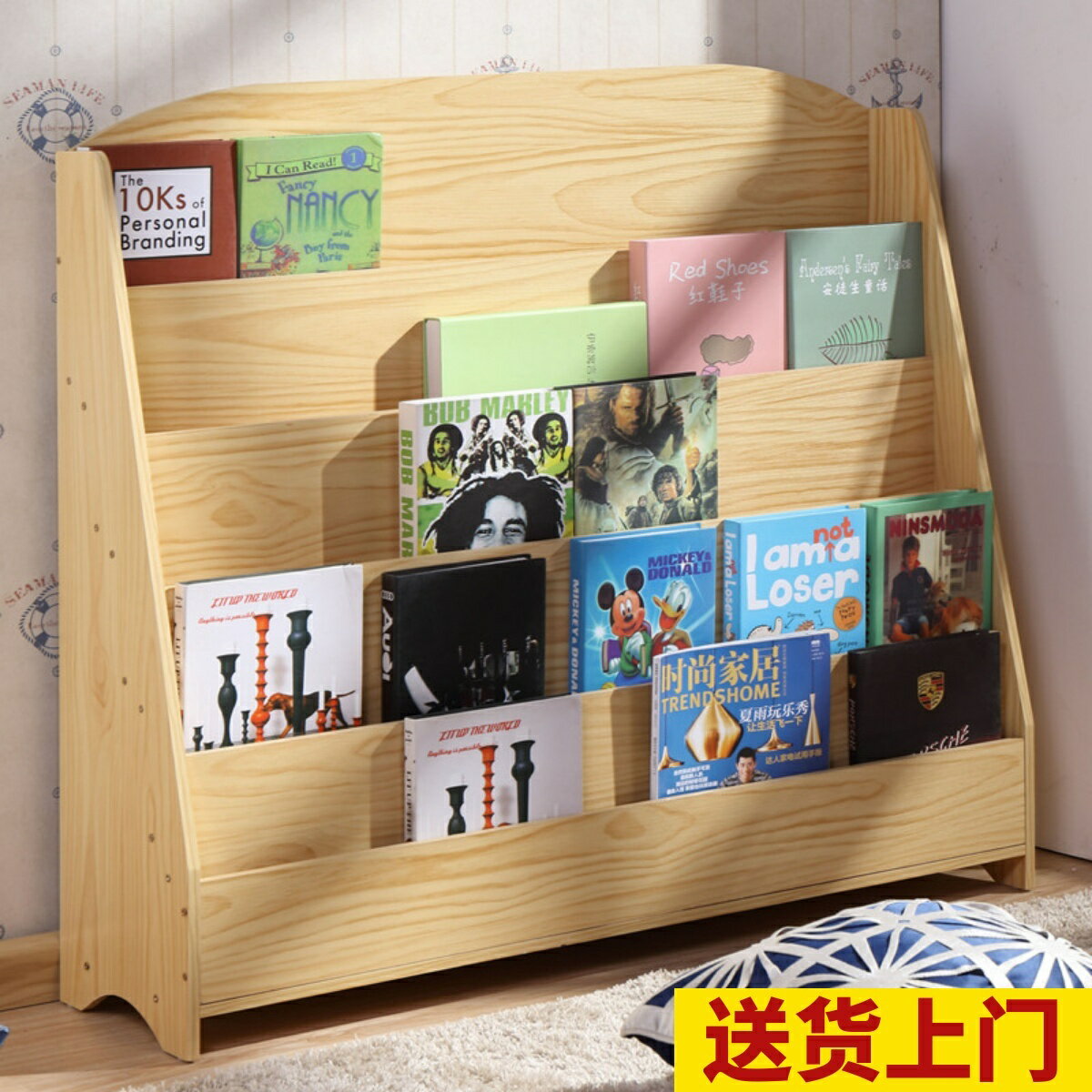 免運公司貨 開發票 幼兒園書架兒童繪本架玩具置物架落地書櫃學生繪本架書報架雜志架