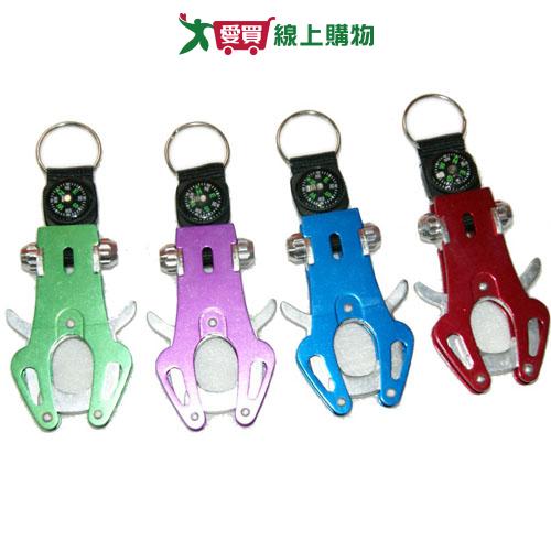 指南針開瓶器掛飾(12*5cm)【愛買】