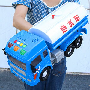 楓林宜居 兒童灑水車玩具男孩寶寶故事車按壓可噴水超大號益智工程套裝汽車