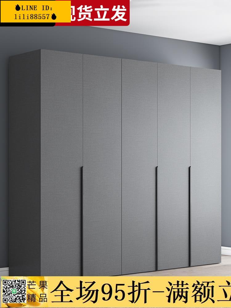 🔥九折下殺✅簡易衣櫃 衣櫃家用臥室簡約現代實木簡易組裝櫃子免安裝經濟型衣櫥結實耐用