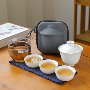 旅行茶具 攜帶式茶具 隨身茶具 笑匠蓋碗一壺四杯玻璃快客杯三杯旅行茶具套裝便攜包戶外旅游logo『xy14774』