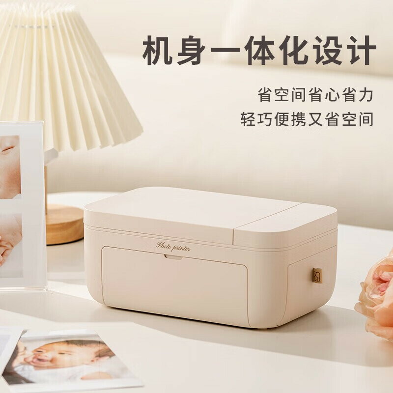 漢印照片列印機 CP4100家用小型手機相片列印機拍立得洗照片彩色【北歐家居生活】